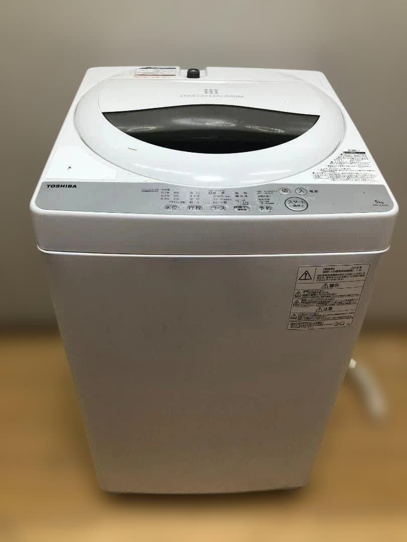 東芝 洗濯機 AW-5G6 5kg 2018年製 一人暮らし　250614-2
