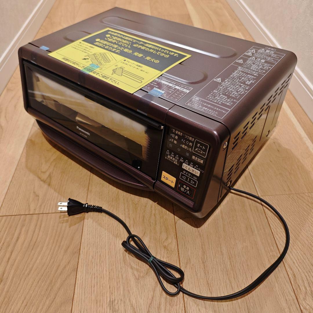 【未使用】パナソニック スモーク＆ロースター けむらん亭 NF-RT1000