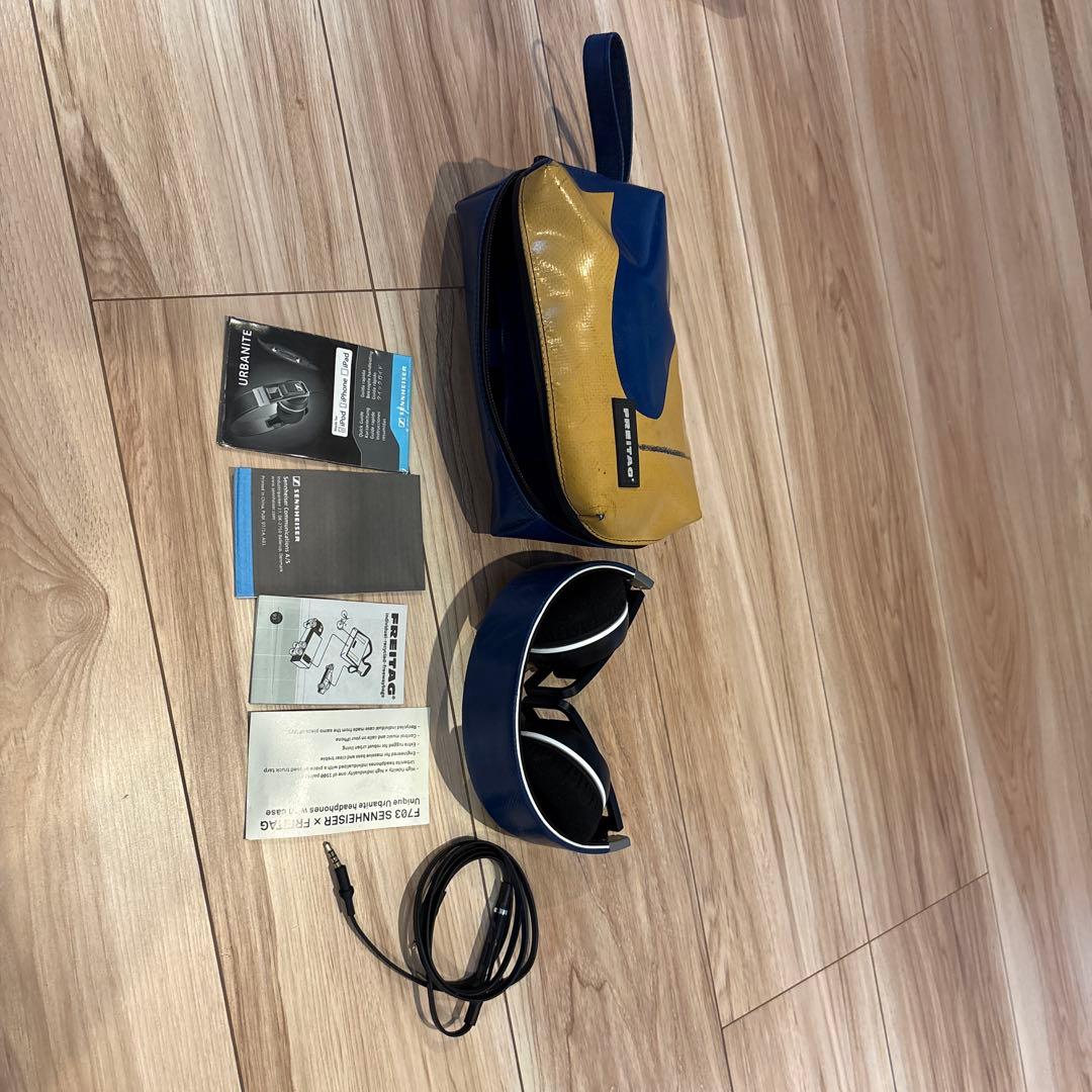 ヘッドホン Freitag Sennheiser headphone