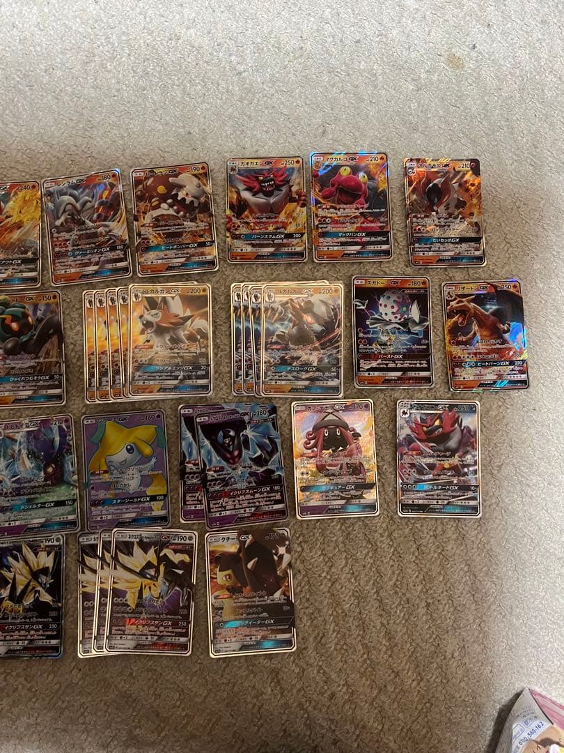ポケモンカード GX まとめ売り57枚
