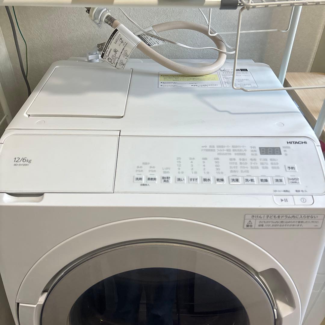 日立　ドラム　洗濯機　BD-SV120HL 2023年2月購入　5年保証あり