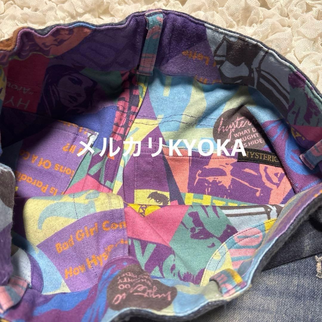 HYSTERIC GLAMOUR ヒステリックグラマー デニム ヒスベア