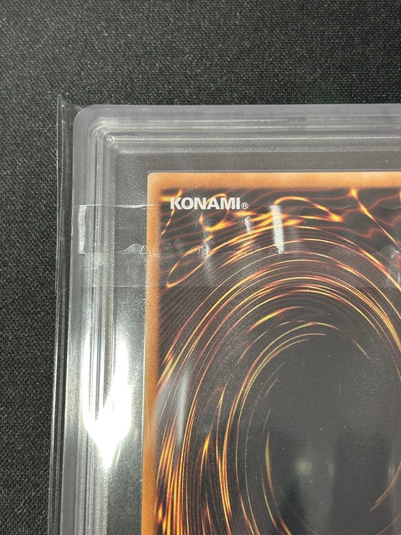 遊戯王　E・HERO シャイニング・フレア・ウィングマン レリーフ　ARS10