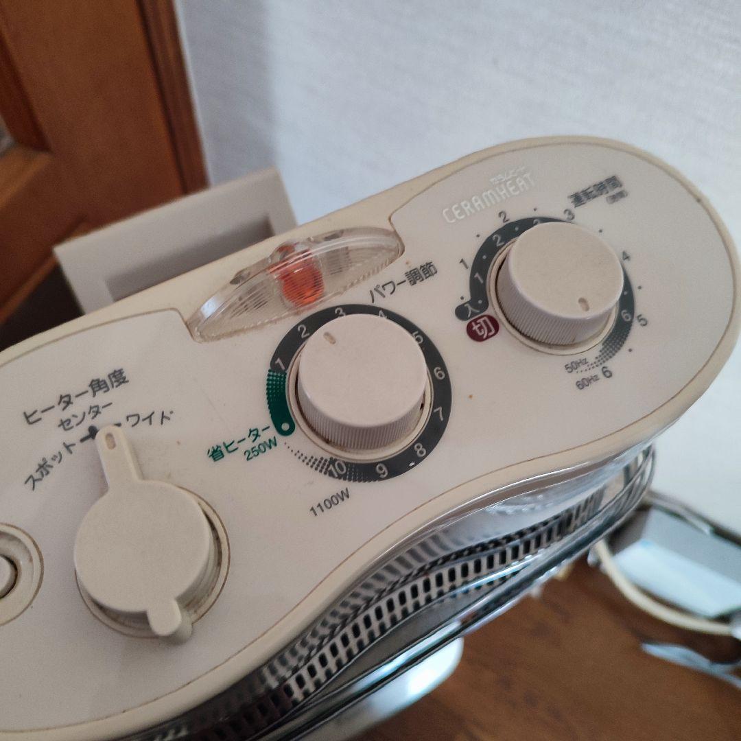 使用頻度少なめDAIKIN セラムヒート①