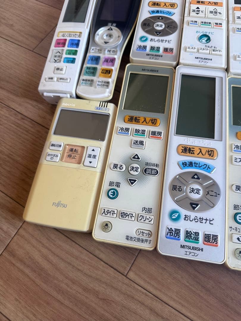 エアコン用リモコン 三菱、nocria 富士通、..13個