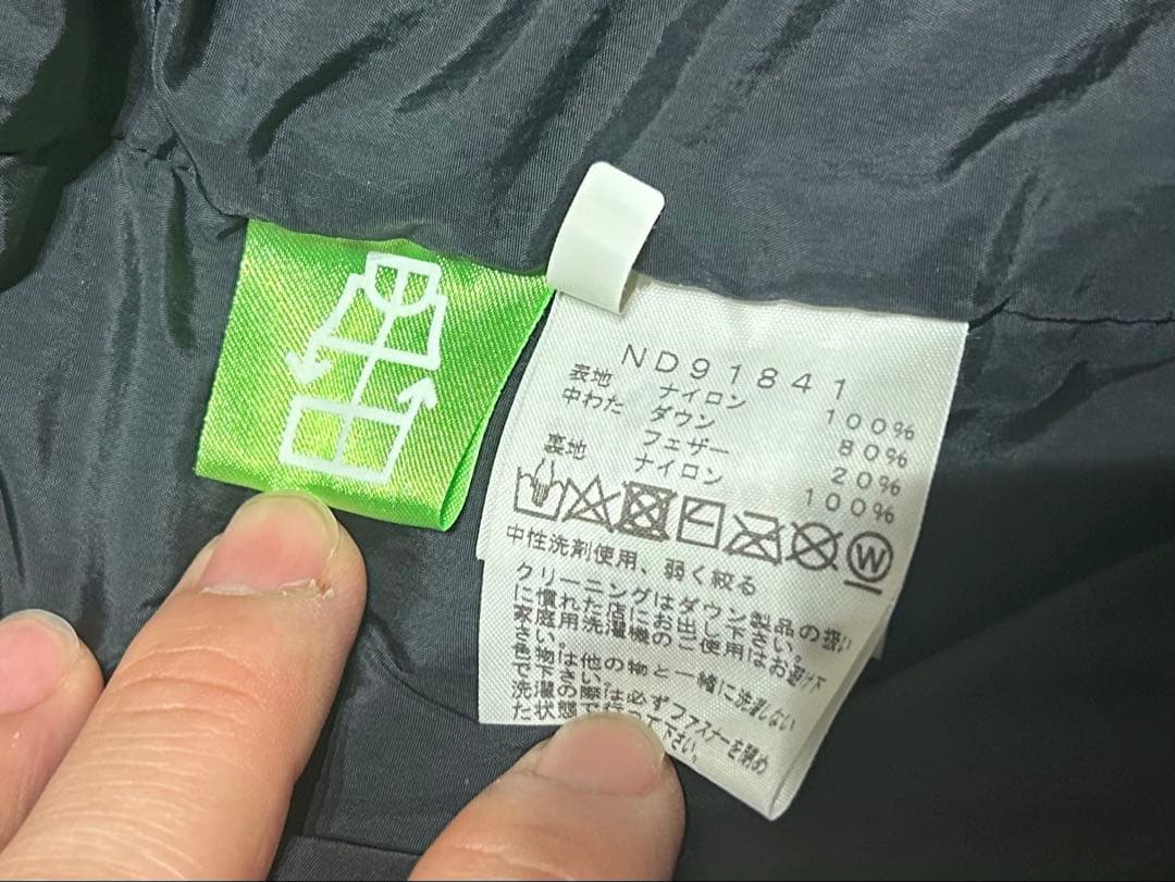 ノースフェイス　ダウンジャケット　ヌプシ　Mサイズ