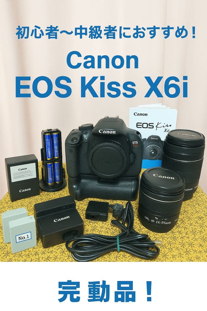 デジタルカメラ CANON EOS Kiss6i
