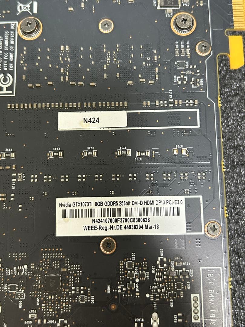 GTX1070ti 8GB ゲーミングPC 自作PC グラフィックボード