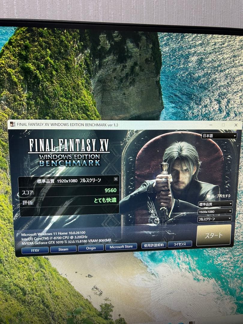 GTX1070ti 8GB ゲーミングPC 自作PC グラフィックボード