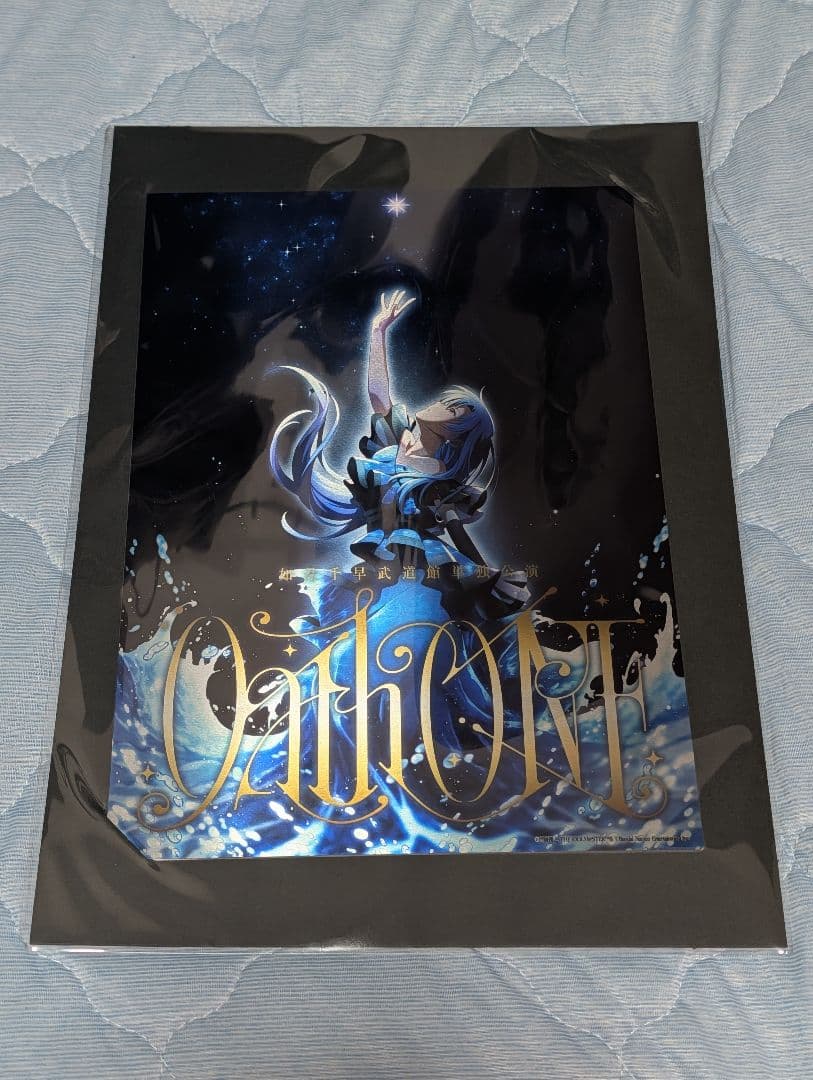 如月千早 武道館「OathONE」 キービジュアルメタルアートプレート day1