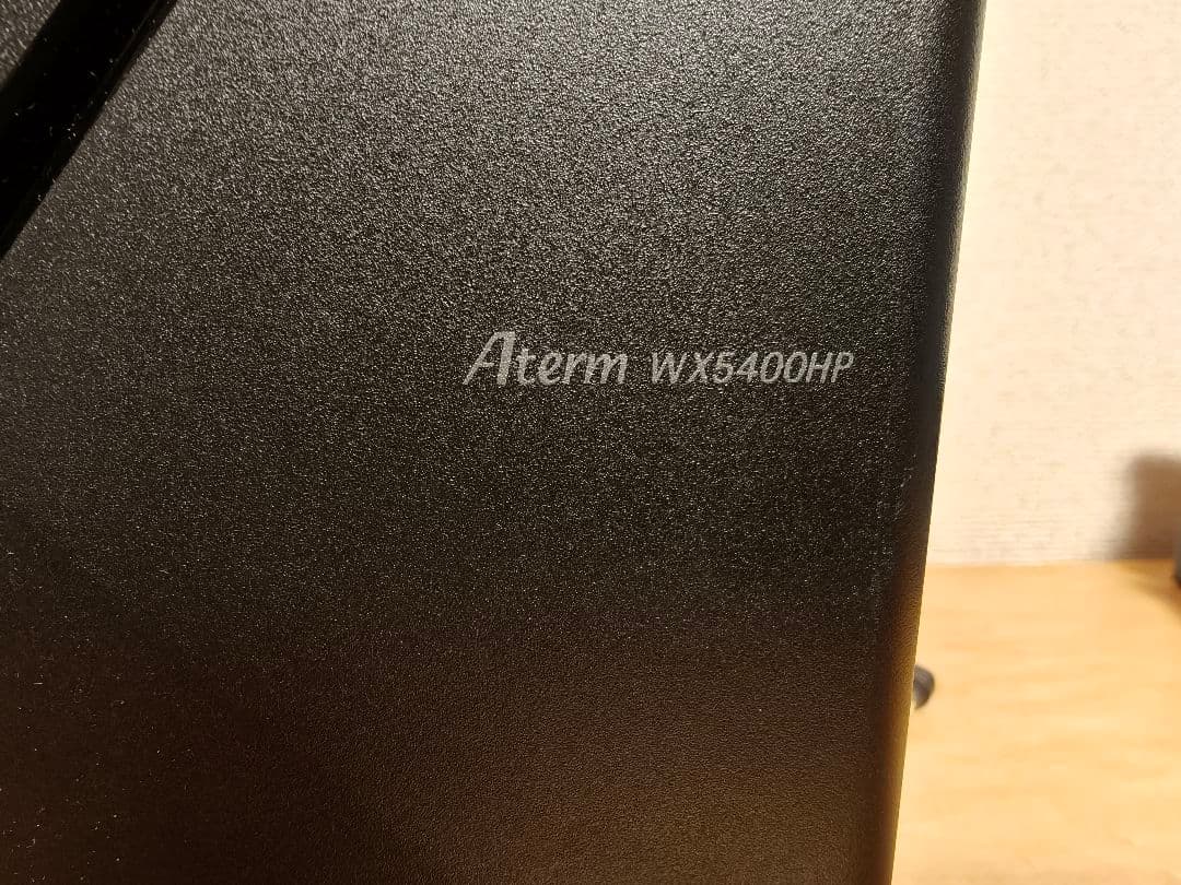Aterm WX5400HP 無線LANルーター