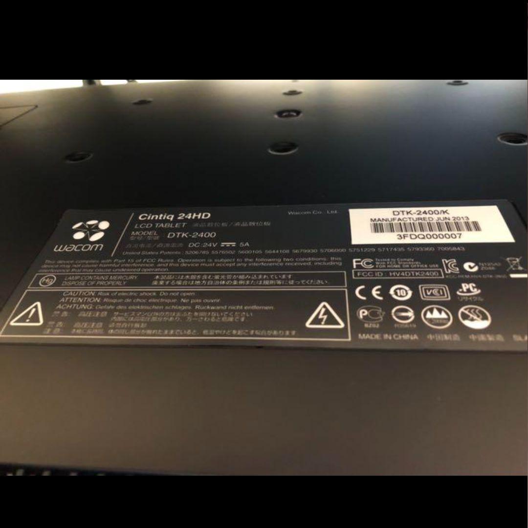 Wacom デジタルペンタブレット WACOM DTK-2400