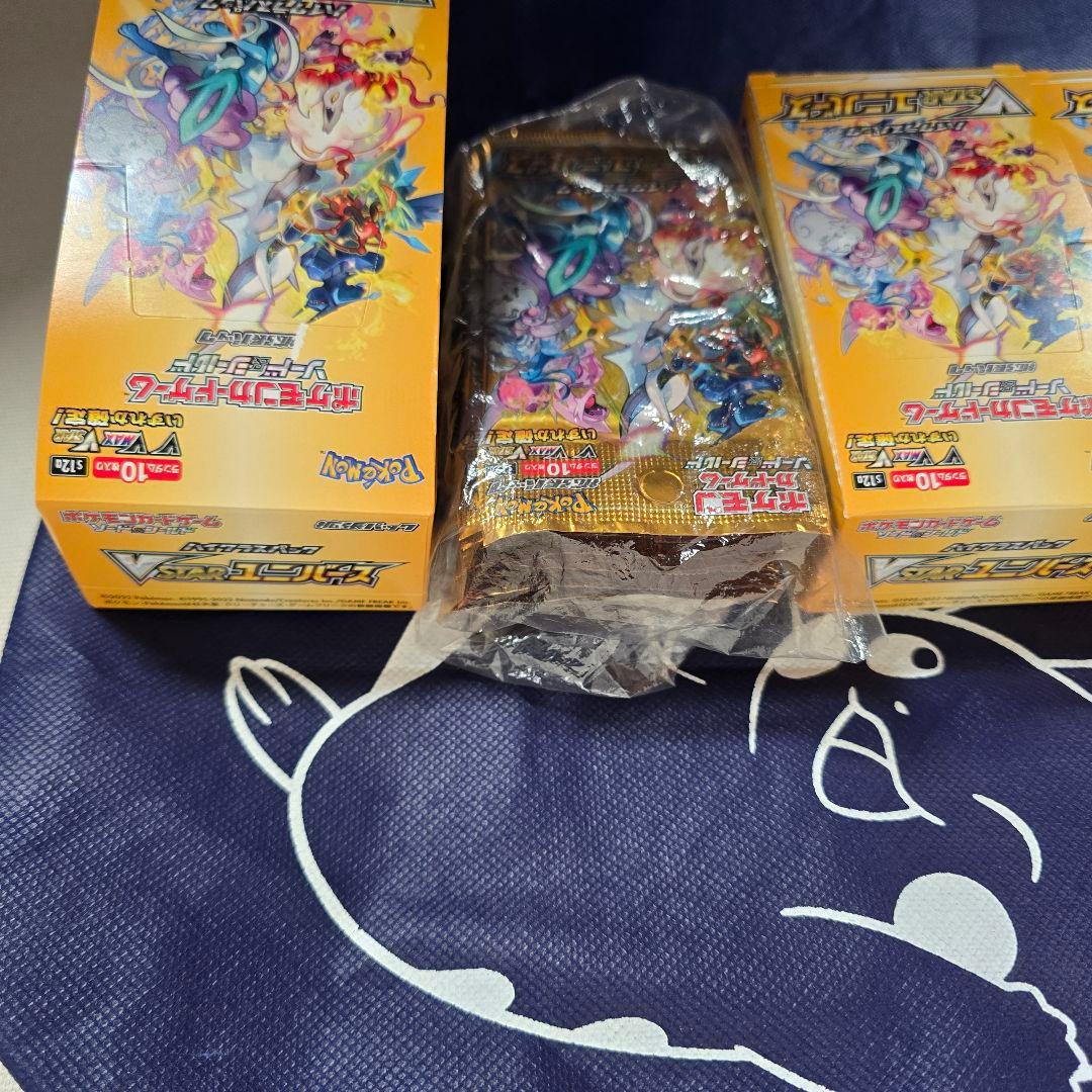 シュリンクなし 4BOX分 封入率一致 Vスターユニバース Vユニ ポケモン