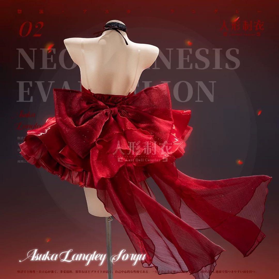 NIKKE×EVA アスカ明日香　孤海の楽章　コスプレ衣装 スタイルウィッグ