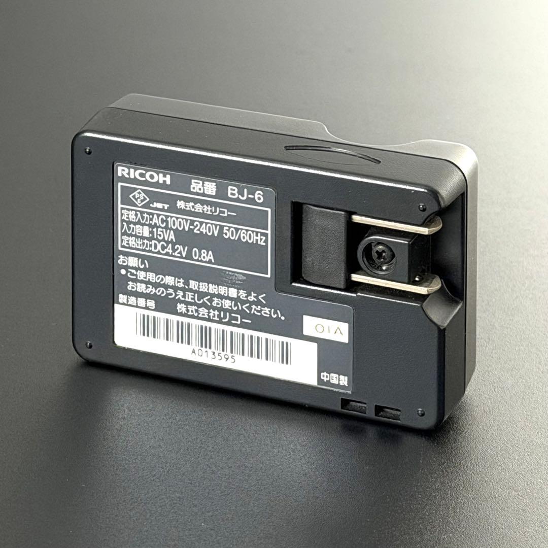 RICOH GR DIGITAL コンパクトカメラ