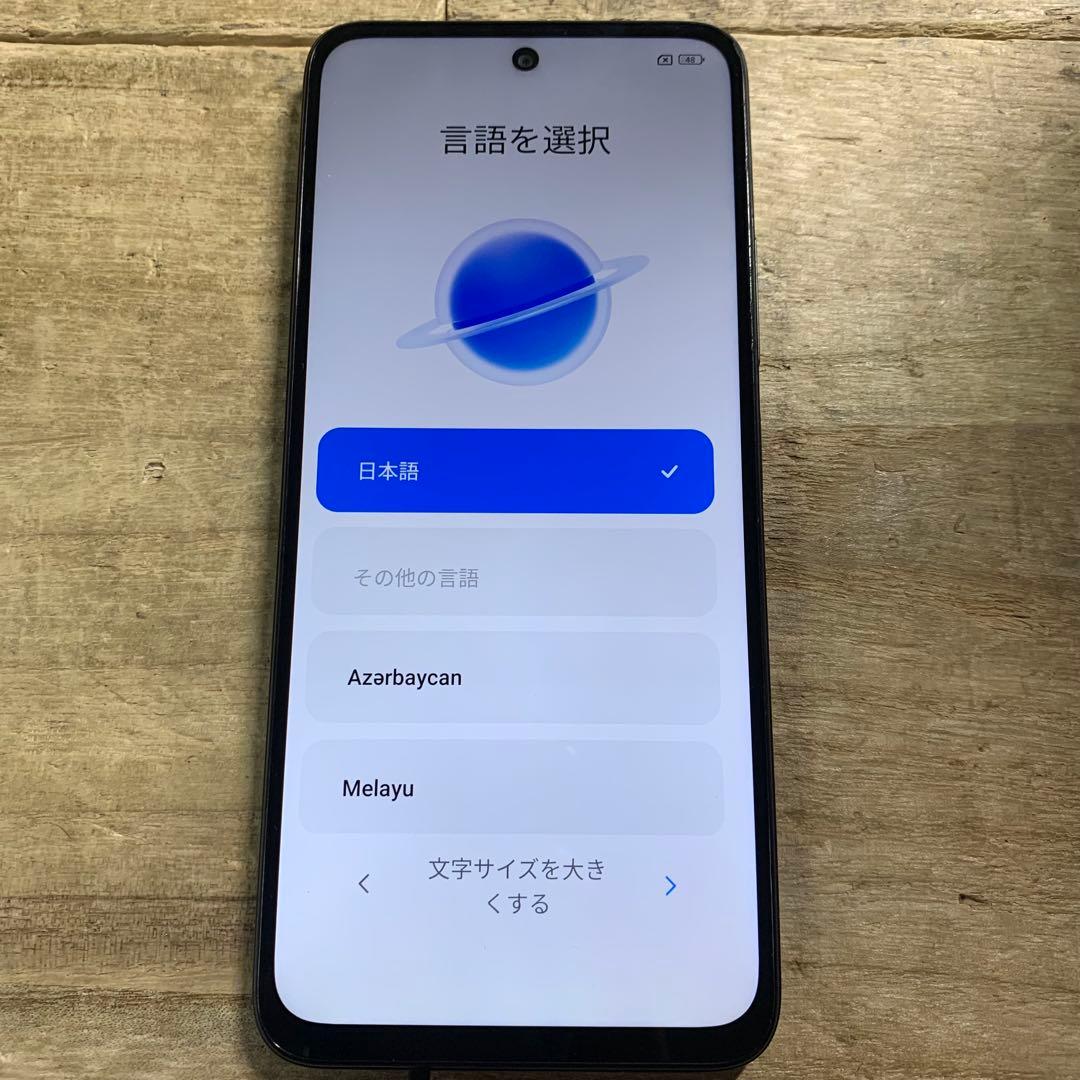 Xiaomi Redmi 12 5G 　128GB　ミッドナイトブラック