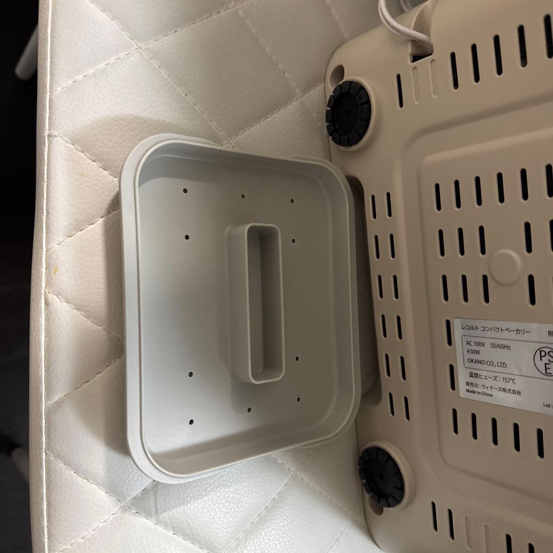 レコルトホームベーカリーホワイト AC 100V 1500W