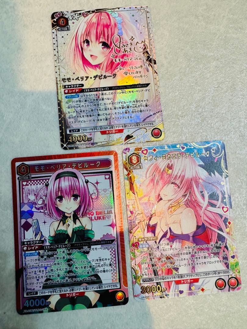 ユニオンアリーナ　ToLOVEる　モモ・ベリア・デビルーク 3枚セット販売