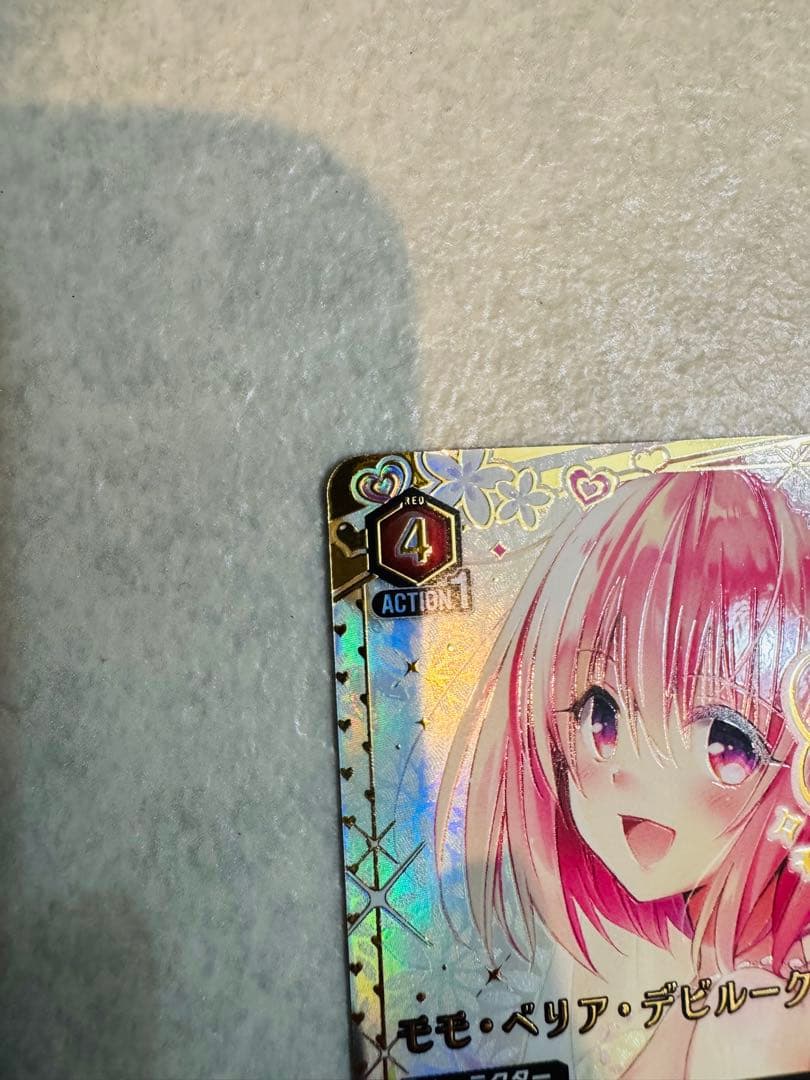 ユニオンアリーナ　ToLOVEる　モモ・ベリア・デビルーク 3枚セット販売