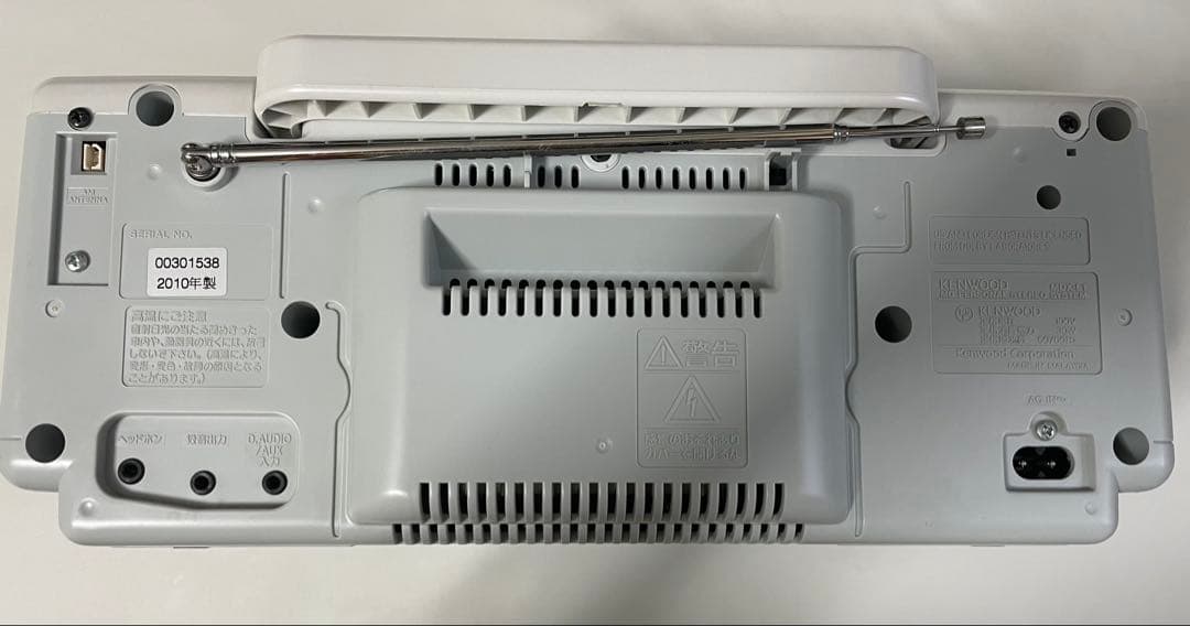 KENWOOD MDX-L1 CD/MD/TUNER コンポ ラジカセ 美品 白