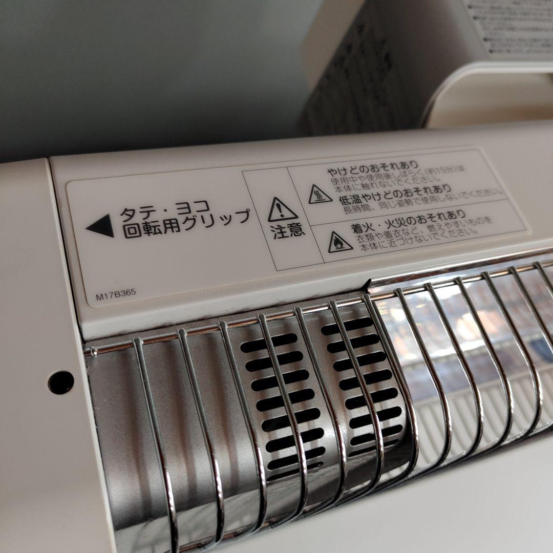 ダイキン セラムヒート 遠赤外線ヒーター 2018年製 ERFT11VS-W