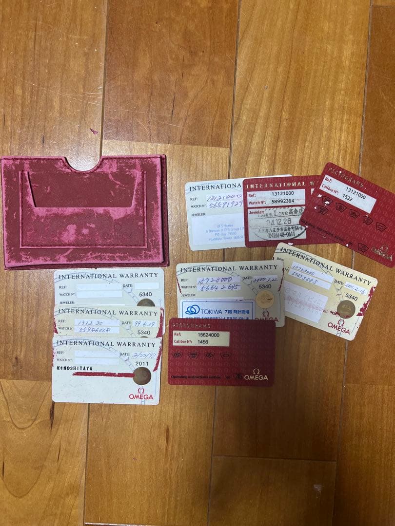 OMEGA オメガ腕時計 ボックス　空箱（外箱・中箱）3個（管理番号07006）