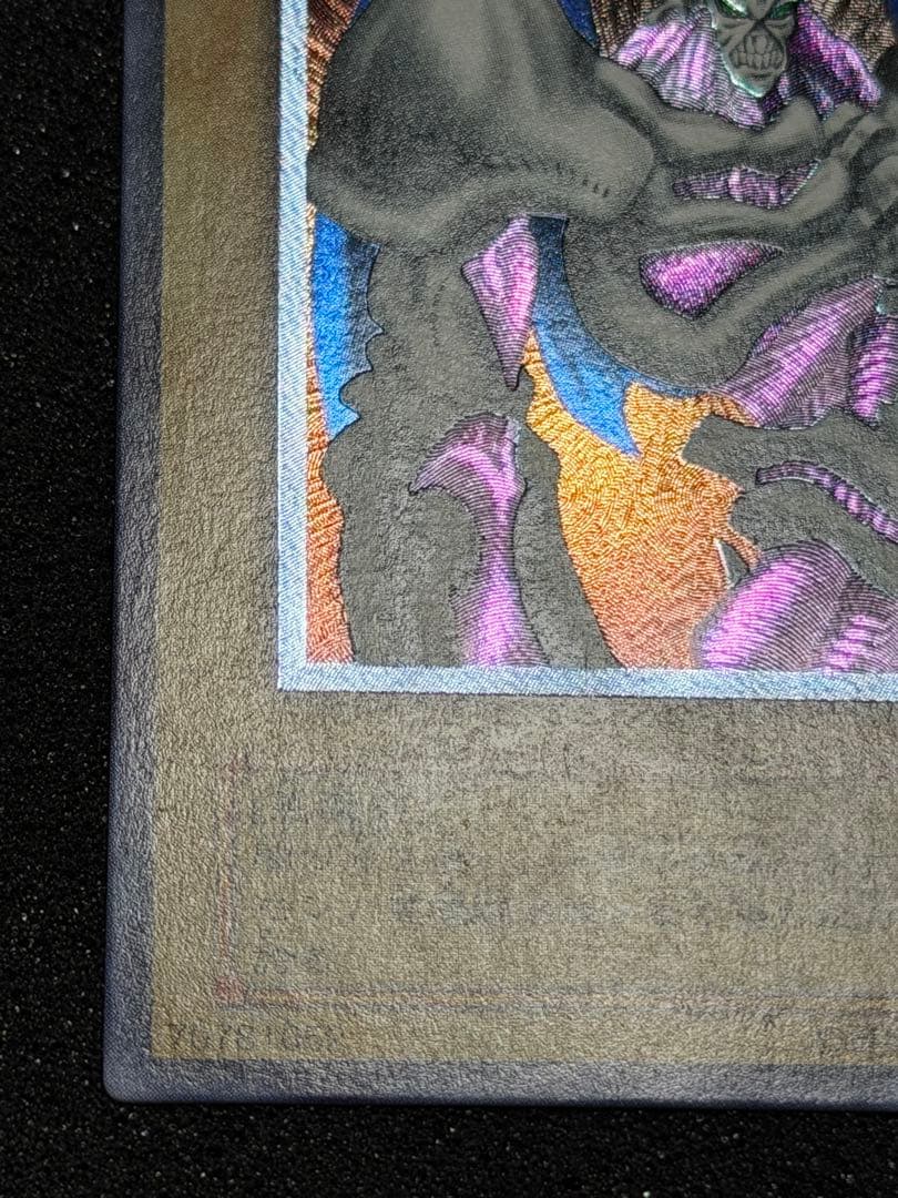 【超極美品】デーモンの召喚 レリーフ