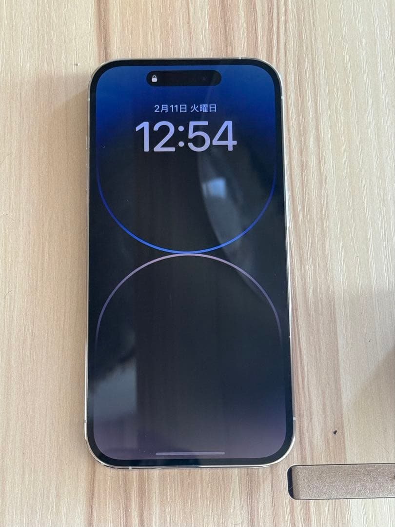 【値下げしました】iPhone 14 Pro シルバー 本体 SIMフリー