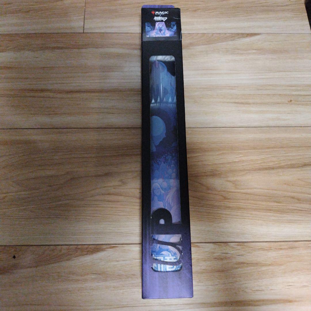 初音ミク MTG 感動的な眺望所 UltraPRO プレイマット