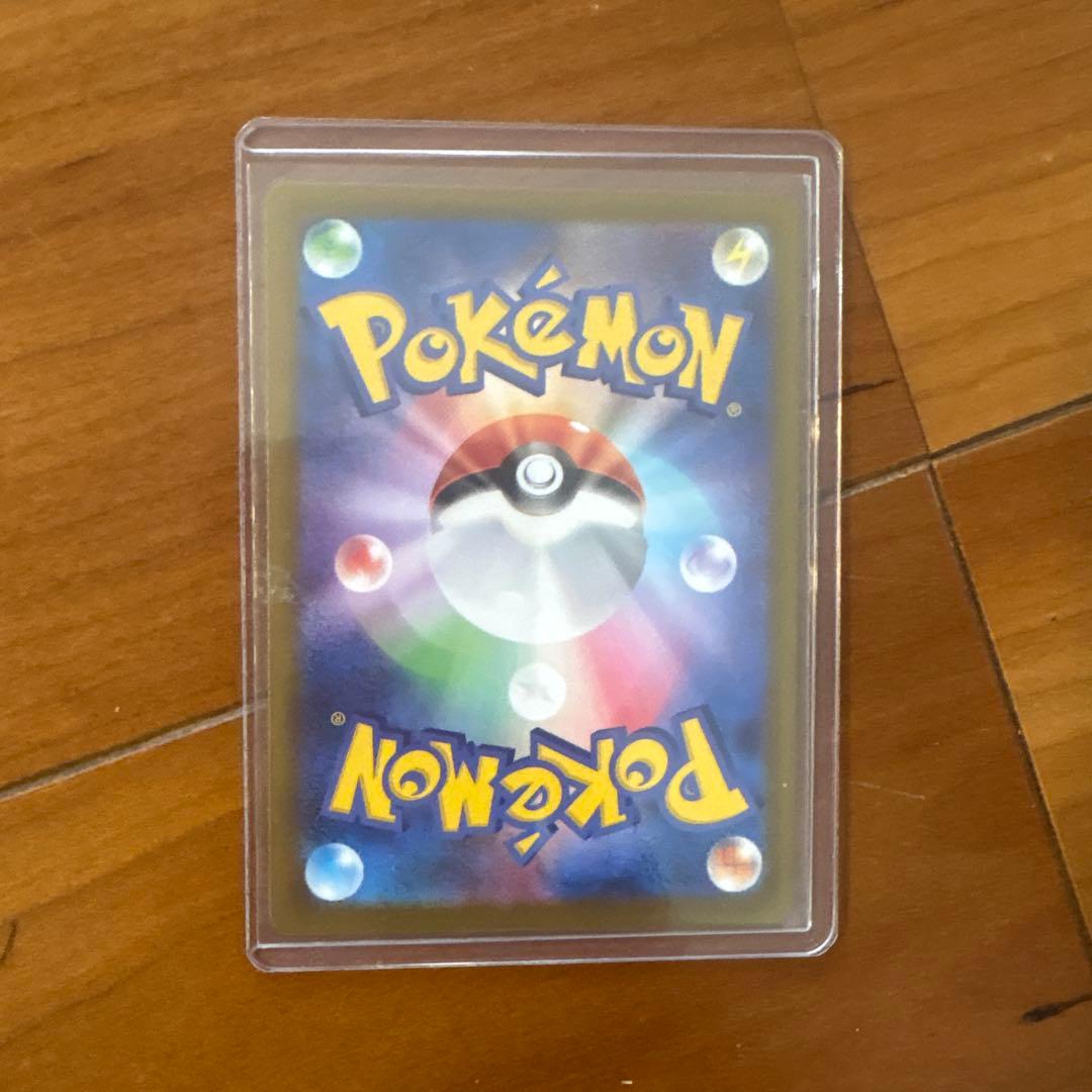 メガルカリオex