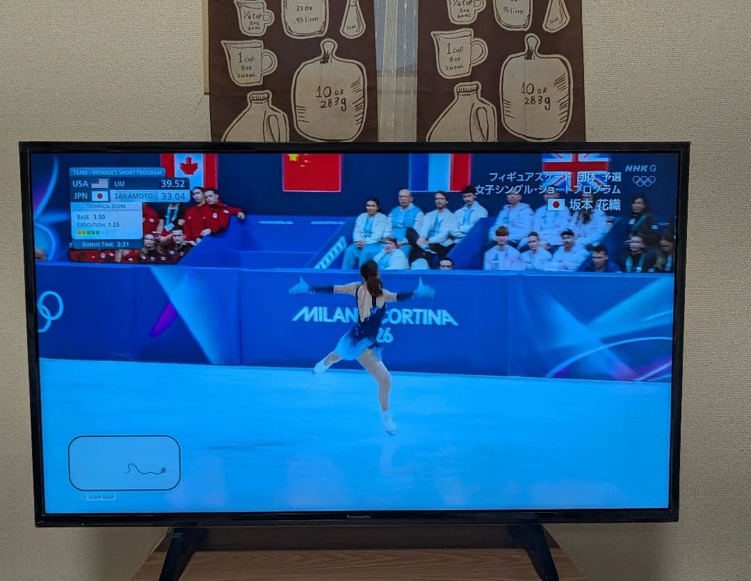 Panasonic 43型 4K液晶テレビ