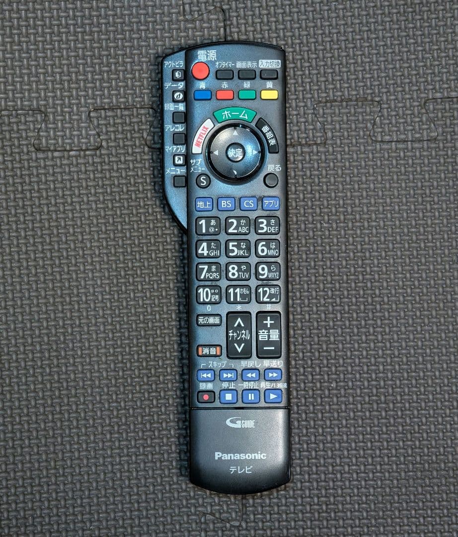 Panasonic 43型 4K液晶テレビ