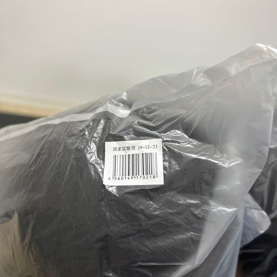 美容師国家試験　実技試験用カットヴィッグ　ユーロプレステージ5体セット