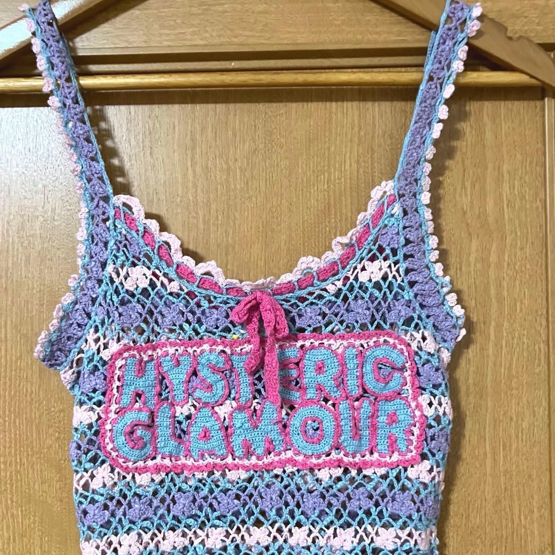 【素敵なデザイン❗️】90's HYSTERIC GLAMOUR 鍵編み ニット