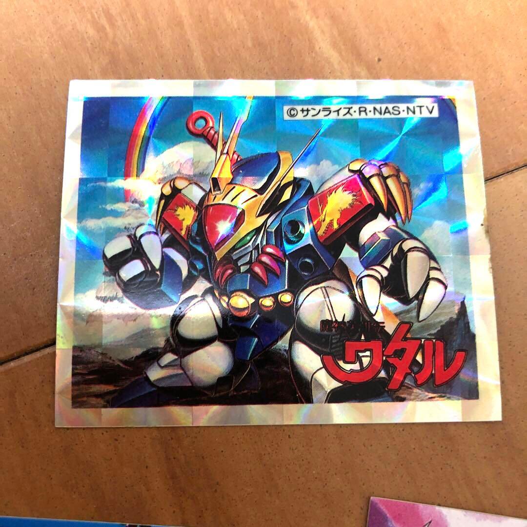 トイカード 魔神英雄伝ワタル ミニカード　キラ