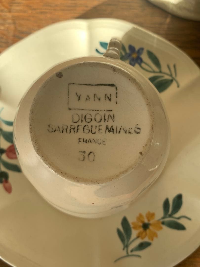 サルグミンヌ　ポット　蚤の市　ブロカント　3点セット