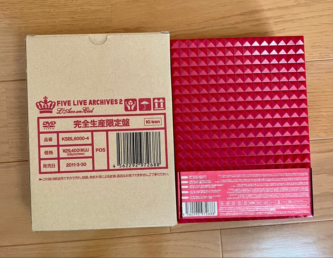 ミュージック FIVE LIVE ARCHIVES 2 L'Arc~en~Ciel