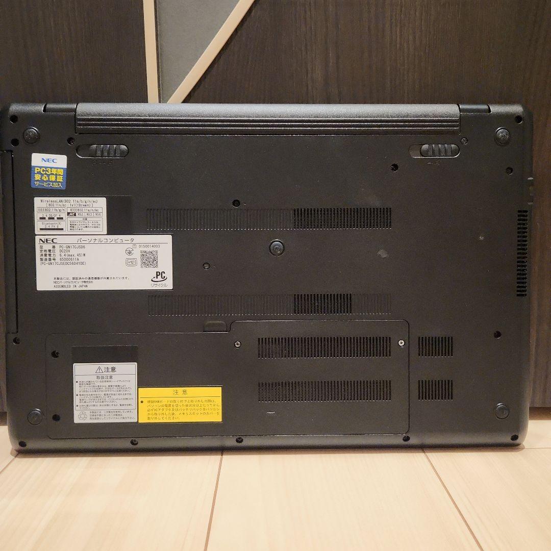 ⭐美品⭐　ノートパソコン　薄型　大画面　大容量　NEC　おしゃれなデザイン⭐