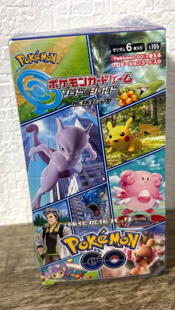 ポケモンカードゲーム Pokémon GO BOX プロモ5枚セット