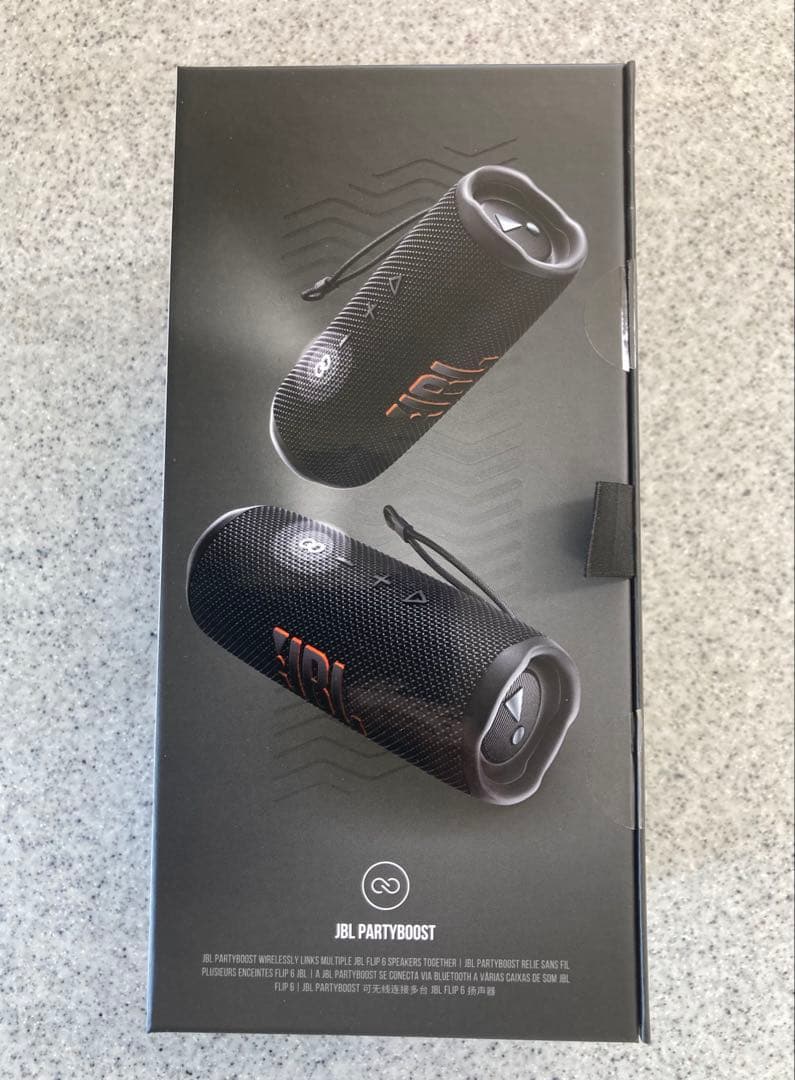 JBL FLIP6 Bluetoothスピーカー ブラック 美品中古