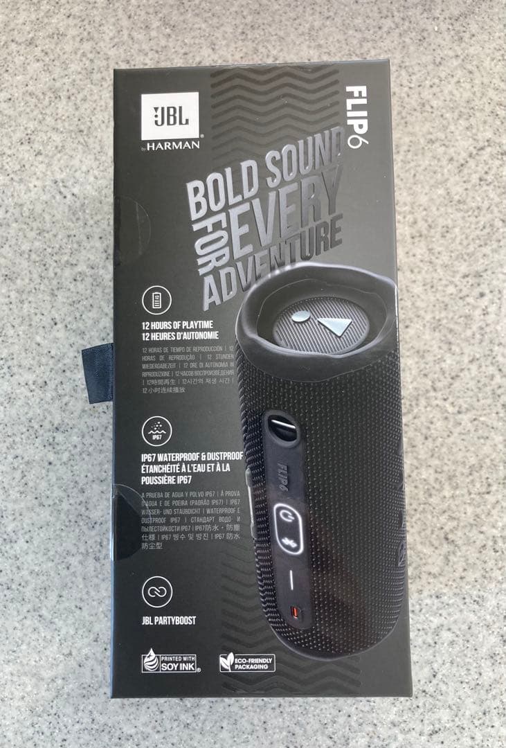 JBL FLIP6 Bluetoothスピーカー ブラック 美品中古