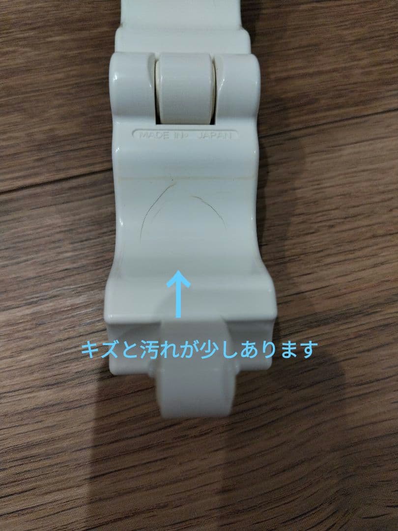 テラファイトコスモ　ゼロ磁場　電磁波対策