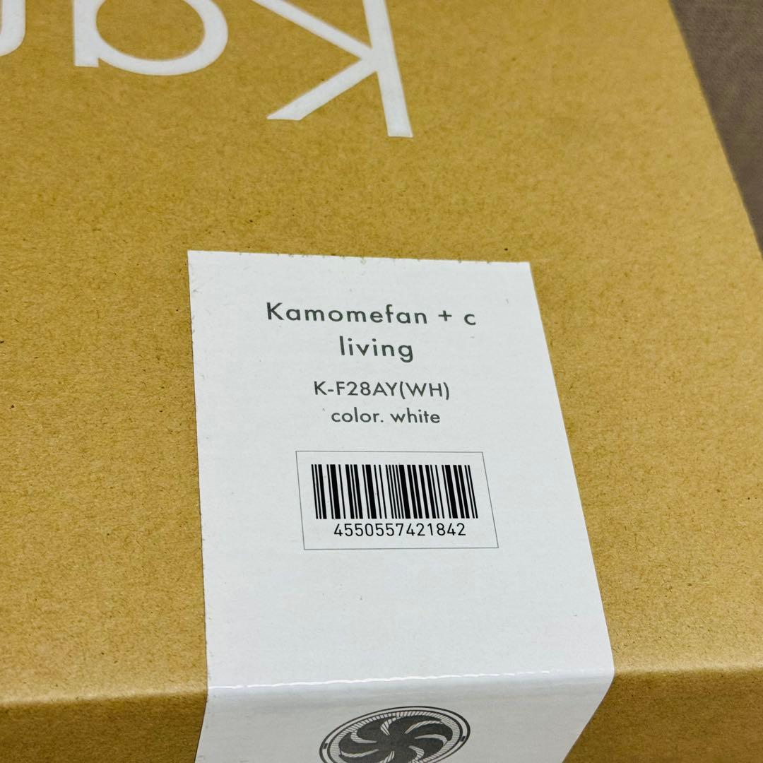 ドウシシャ 扇風機 サーキュレーター ホワイトK-F28AY カモメファン