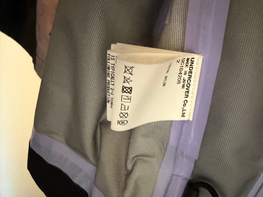 24SS UNDERCOVER Helen Verhoeven マウンテンパーカ