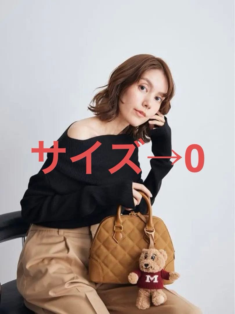 ミラオーウェン オフショルラメニット