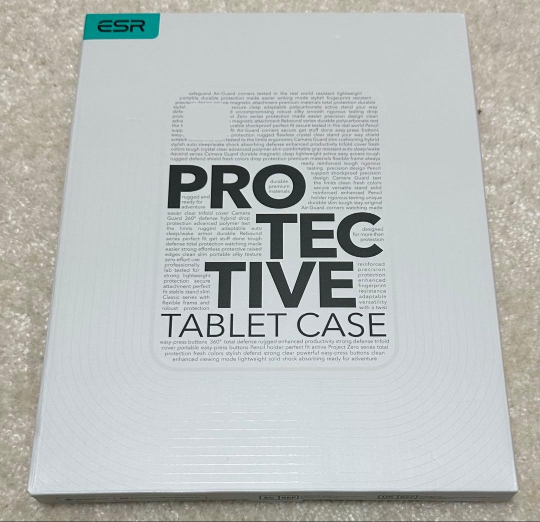 iPad Air 第五世代 64GB ブルー 限定保証あり ケース・ペンシル付属