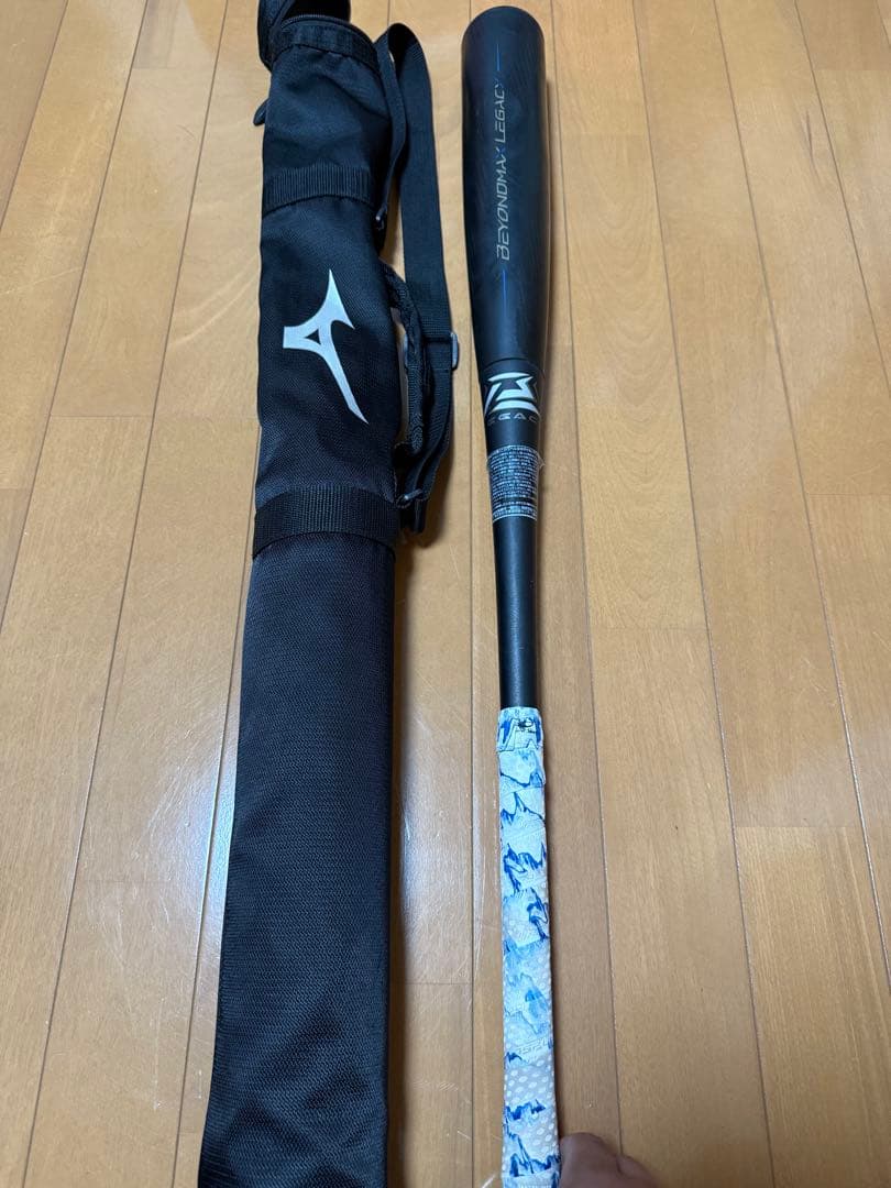 Mizuno BEYOND MAX LEGACY バット2023モデル