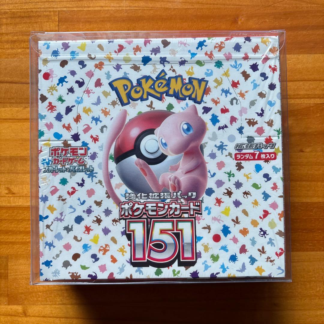 大*部様 ポケモンカード151 未開封シュリンク付き
