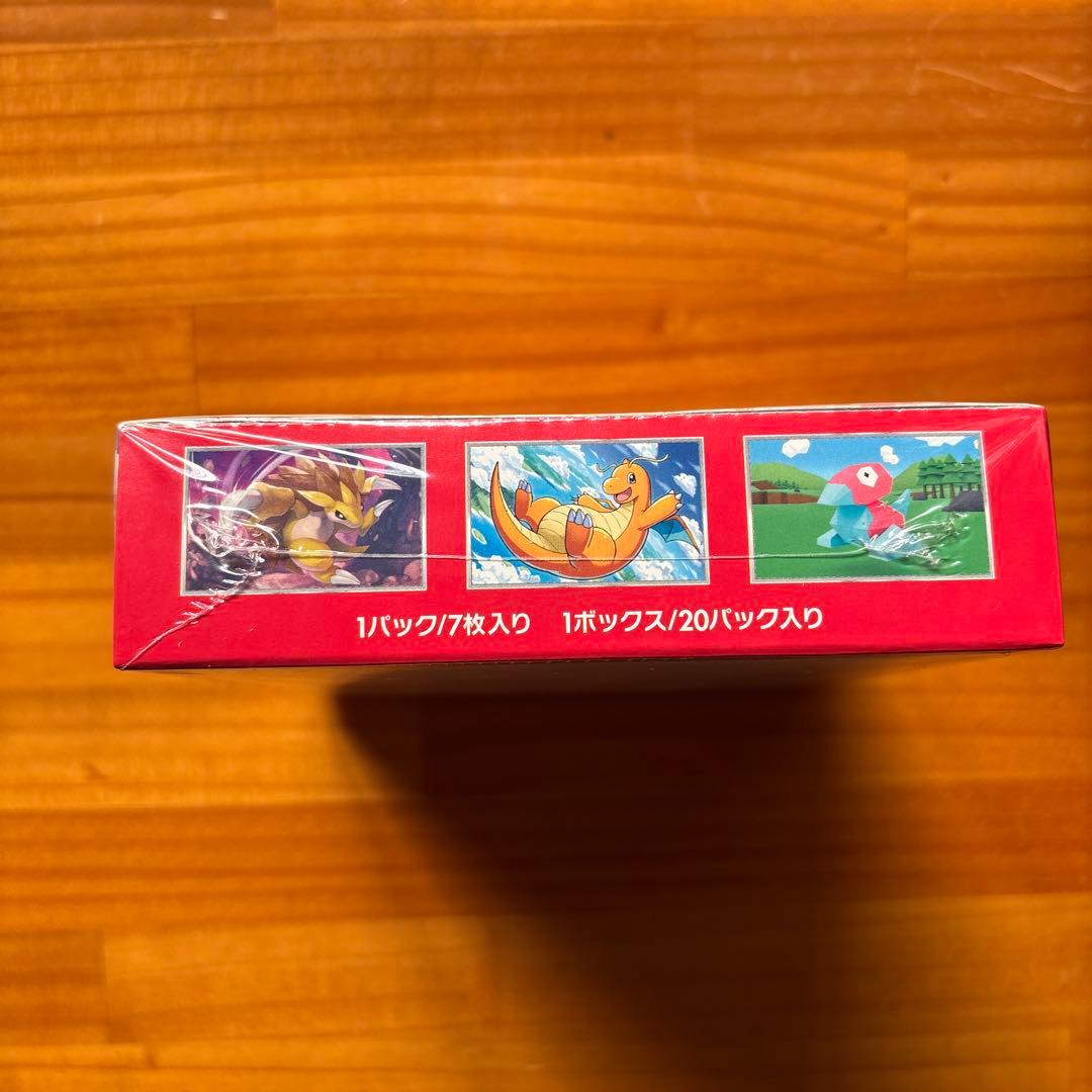 大*部様 ポケモンカード151 未開封シュリンク付き