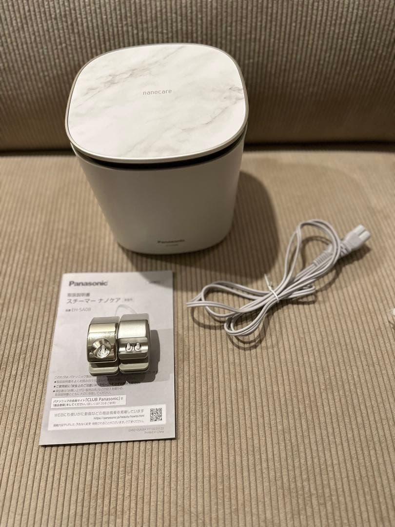 スチーマーナノケア　EH-SA0B